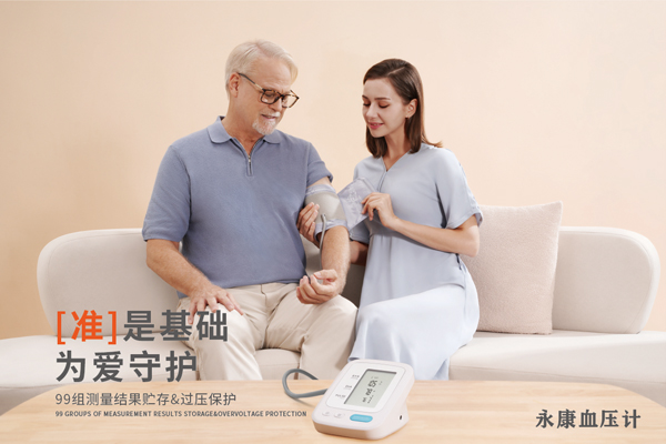 1675058482164803.jpg 3.jpg