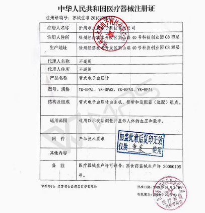 1682644598198646.png image.png